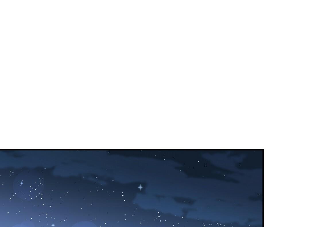 phức cảm tự ti của omega chapter 26 2