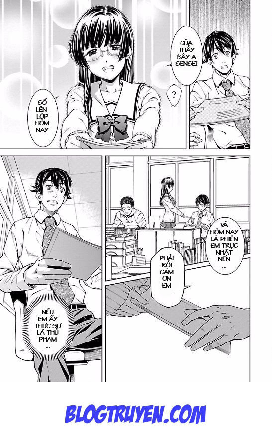 delusional love chapter 5 12