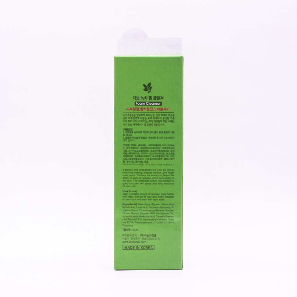 Sữa rửa mặt Trà Xanh cao cấp Hàn Quốc Dabo Green Tea – Hàng Chính Hãng
