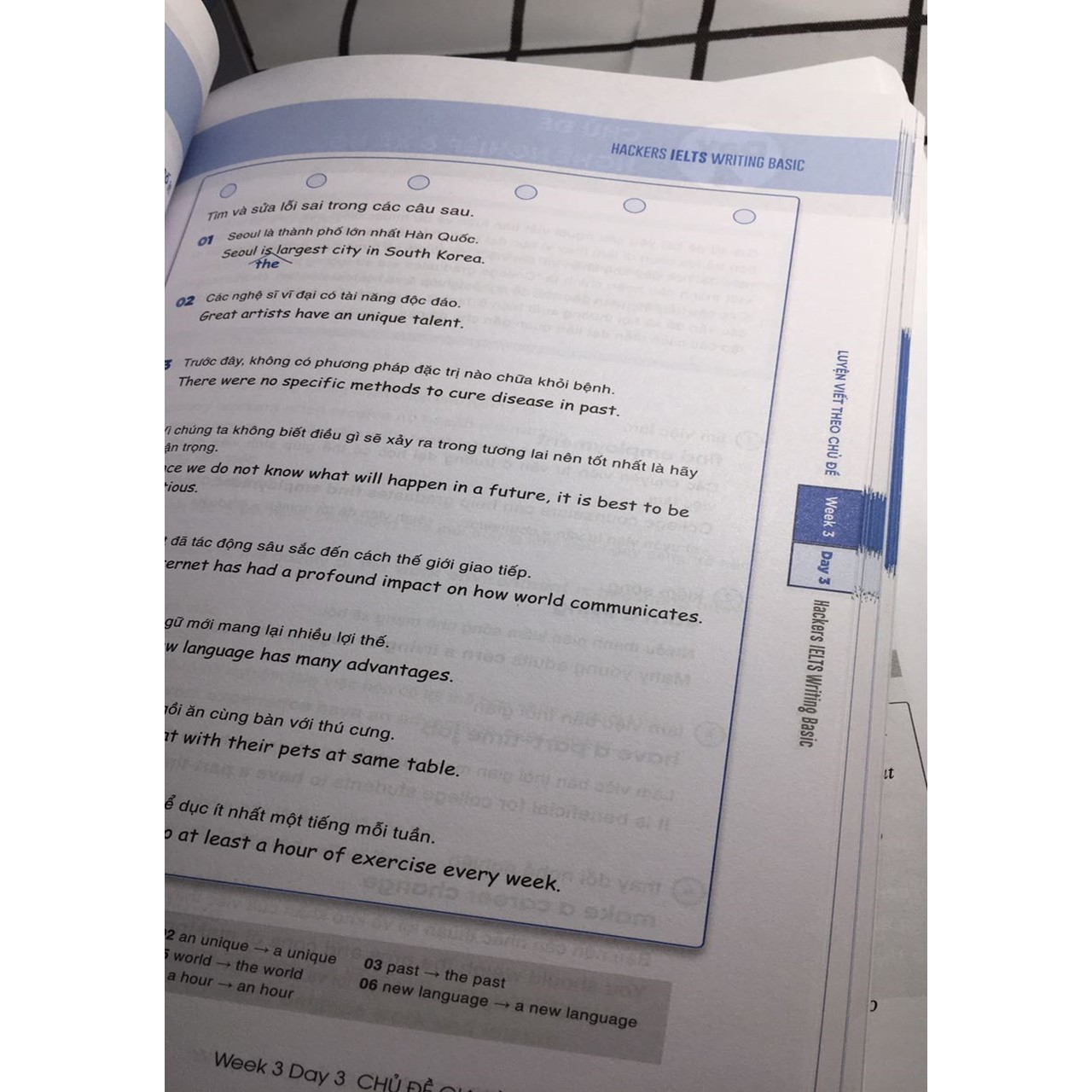 Sách - Hackers Ielts Basic - Writing 