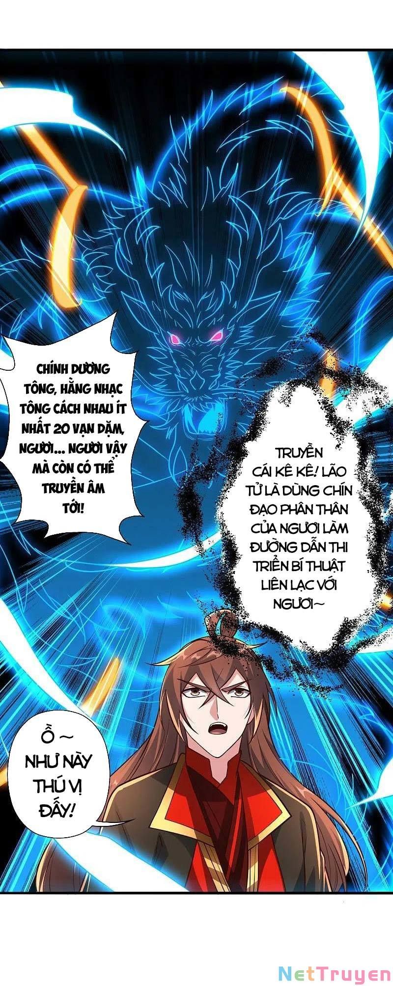 tiên võ đế tôn chapter 274 18