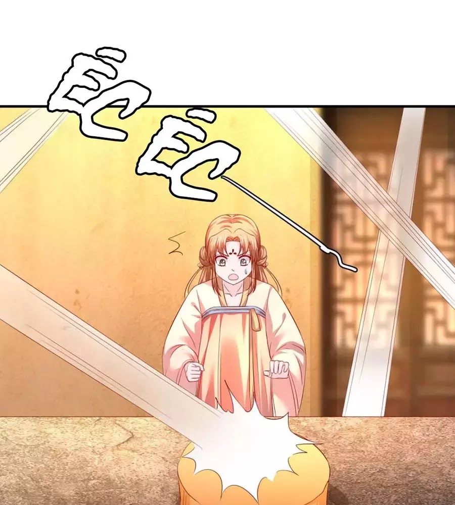 từ đây vương gia không thượng triều sớm chapter 86 12