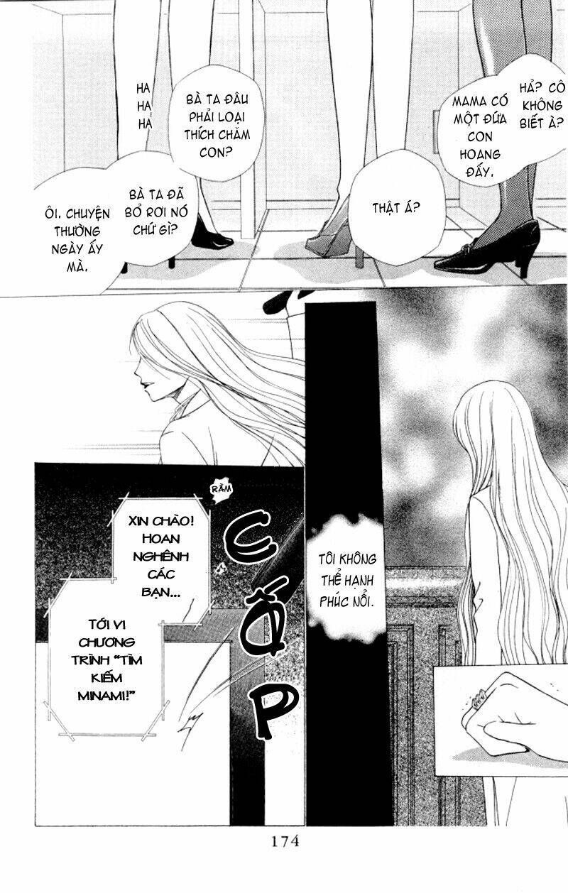 kare kano hajimemashita chapter 63 36