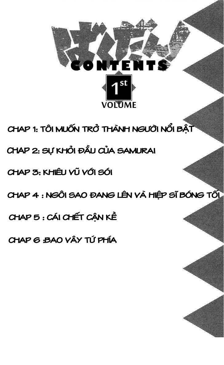 bakudan bakumatsu danshi chapter 1 6