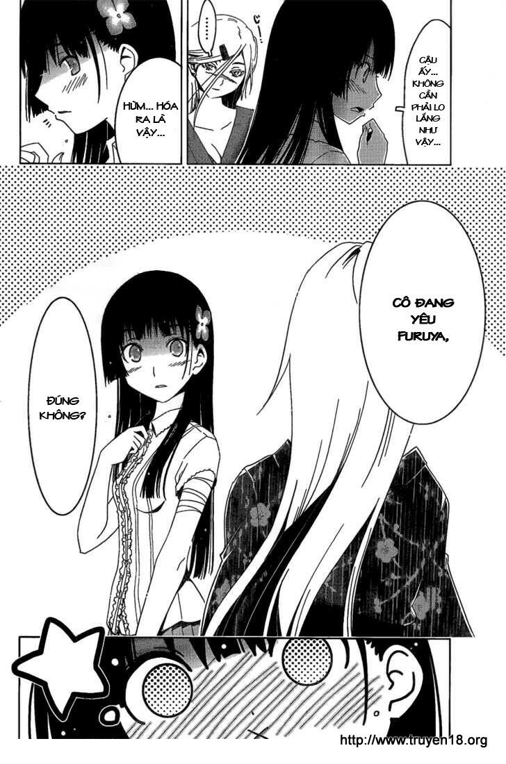 sanka rea chapter 14 14