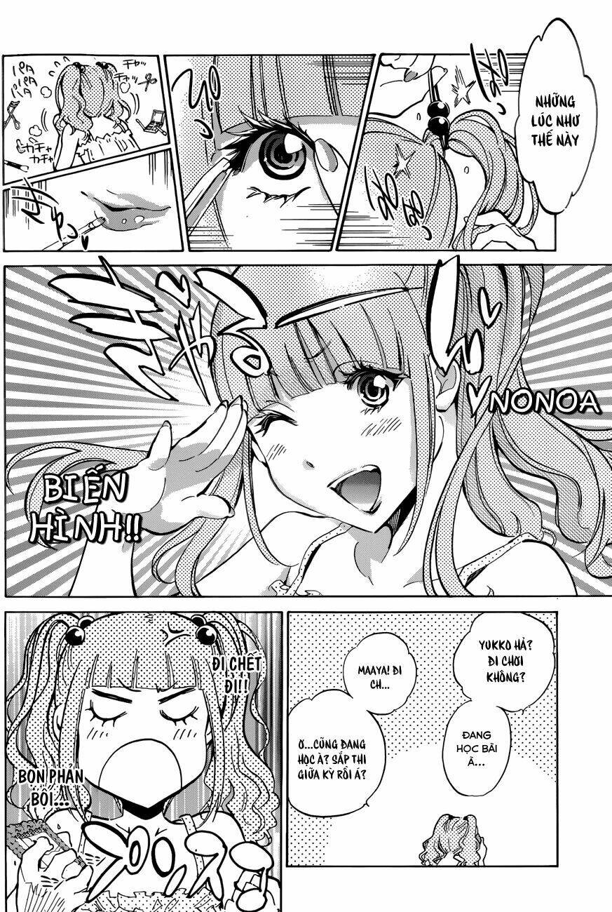 shishunki no iron maiden chapter 20 5