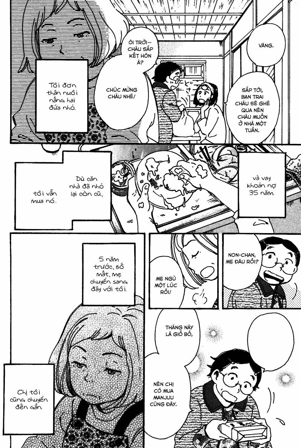 soshite, hare ni naru chapter 1 15