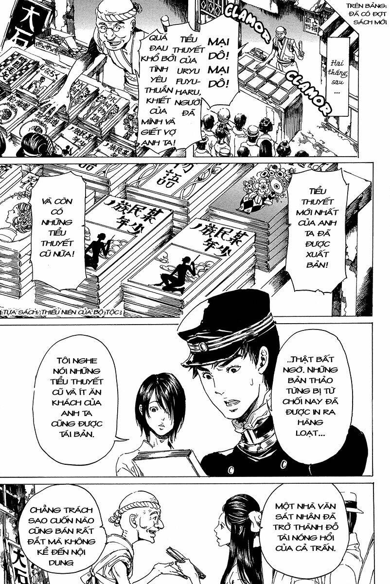 adekan chapter 32 38