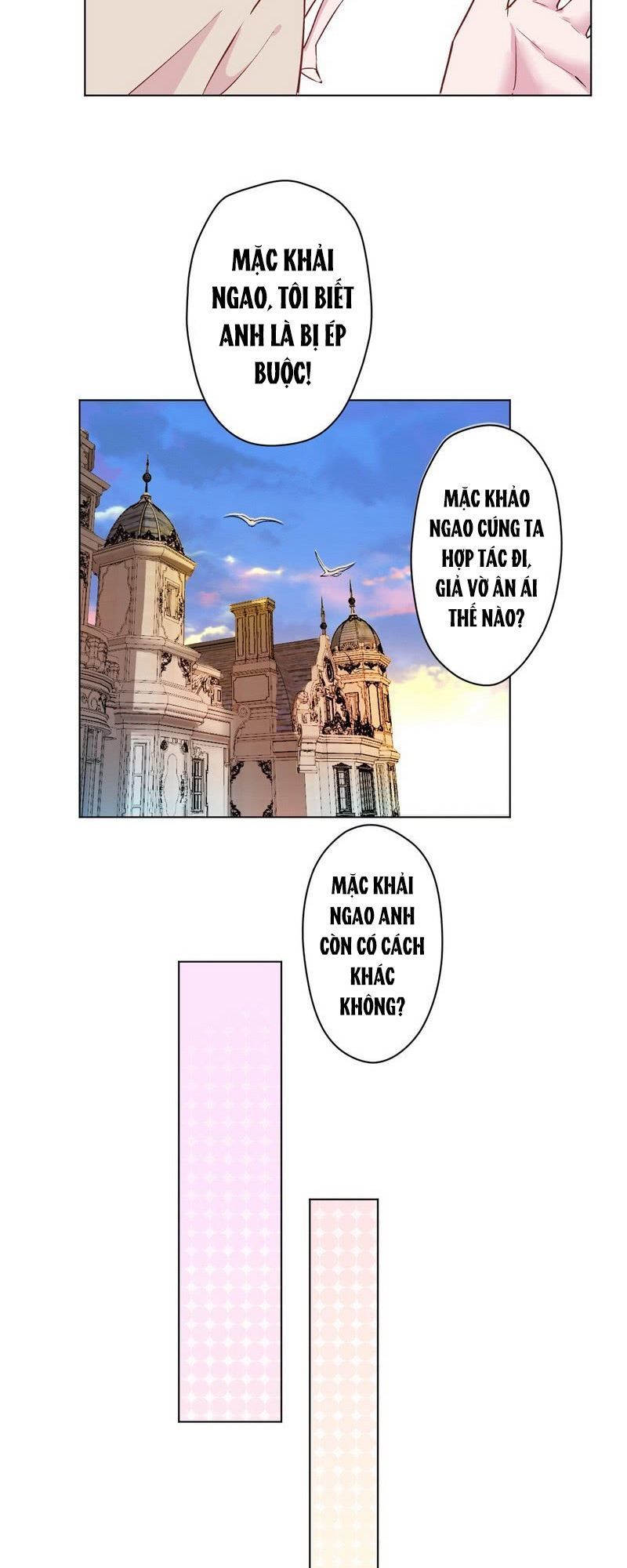 trời ban cho nam thần daddy chapter 39 10