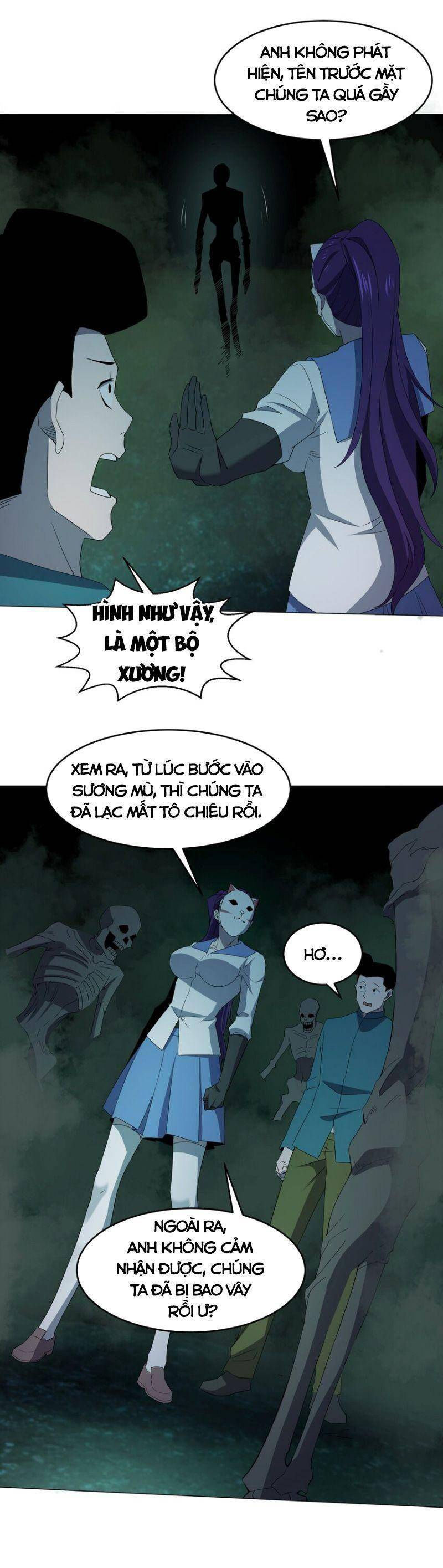 đừng hiểu lầm, tôi mới là người bị hại! chapter 80 37