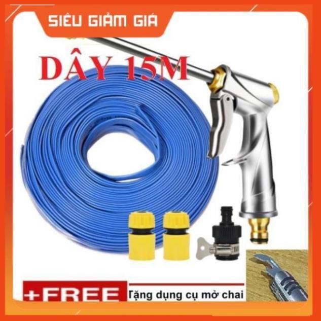 Bộ dây vòi xịt nước rửa xe, tưới cây . tăng áp 3 lần, loại 15m 206701-2 đầu đồng, cút+tặng mở chai
