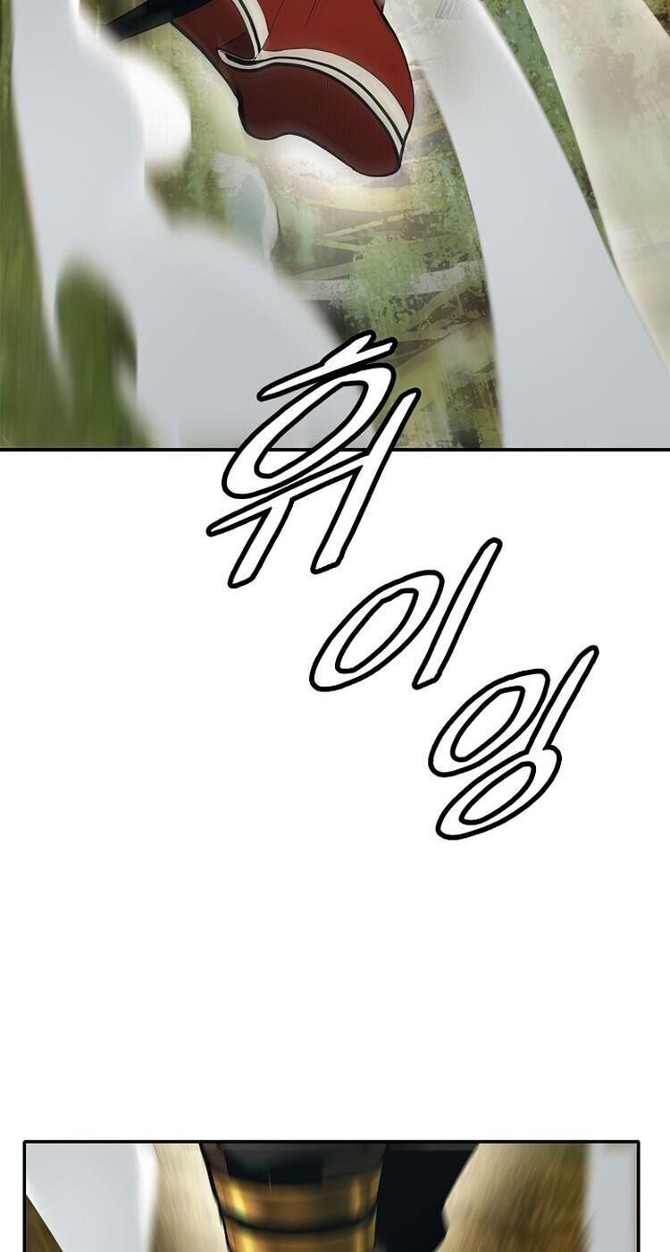 bất bại chân ma chapter 73 31