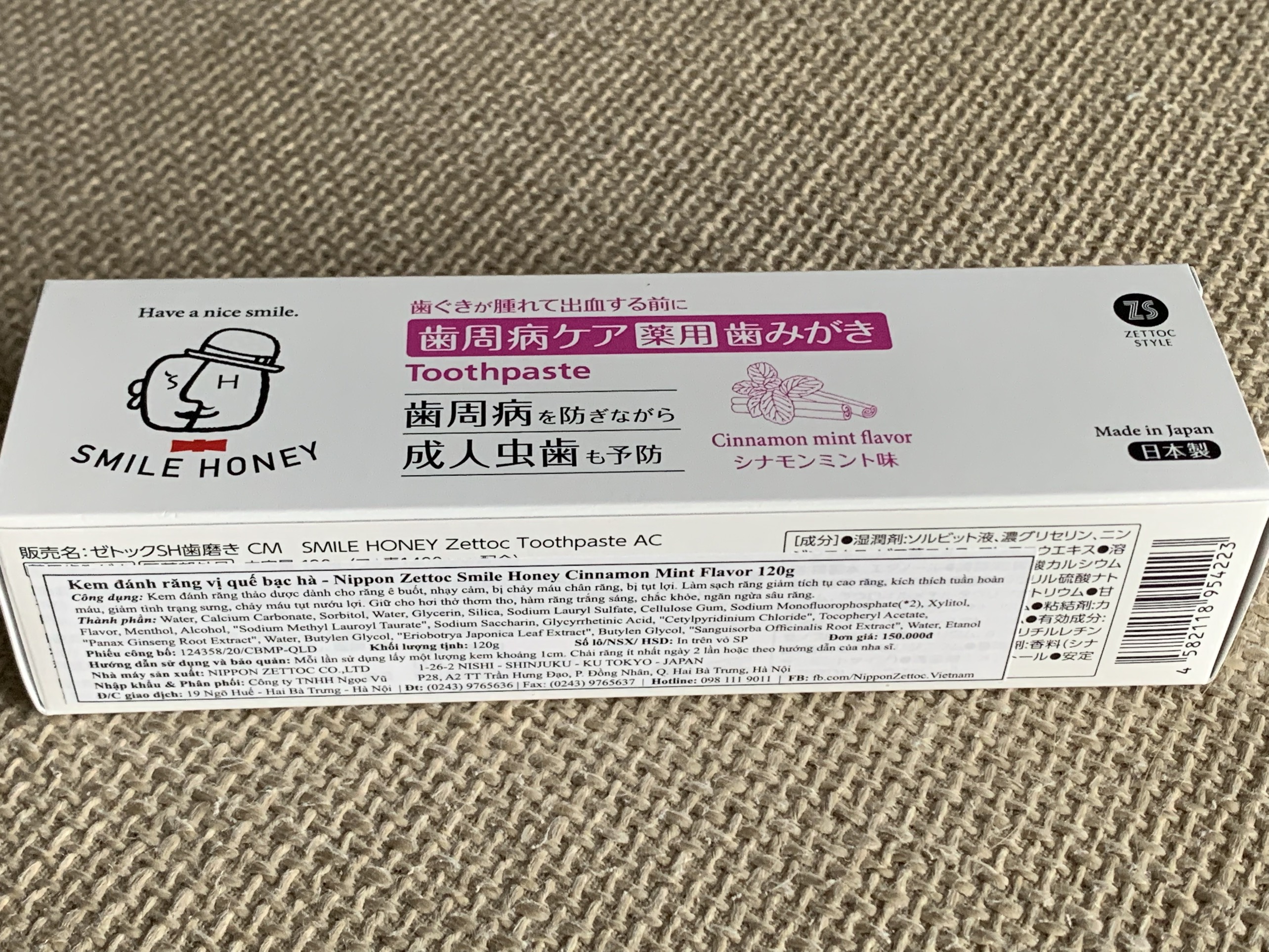Kem đánh răng quế bạc hà Zettoc Smile Honey Cinnamon Mint Flavor 120g
