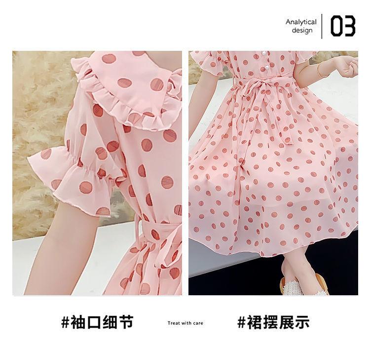 SHUANGYAN Cô gái ăn mặc mùa hè 2023 Mid-boy lưới váy công chúa phong cách phương Tây cho trẻ em mùa xuân và mùa thu chiffon váy