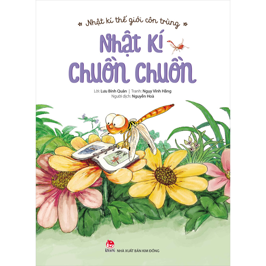 Nhật Kí Thế Giới Côn Trùng - Nhật Kí Chuồn Chuồn