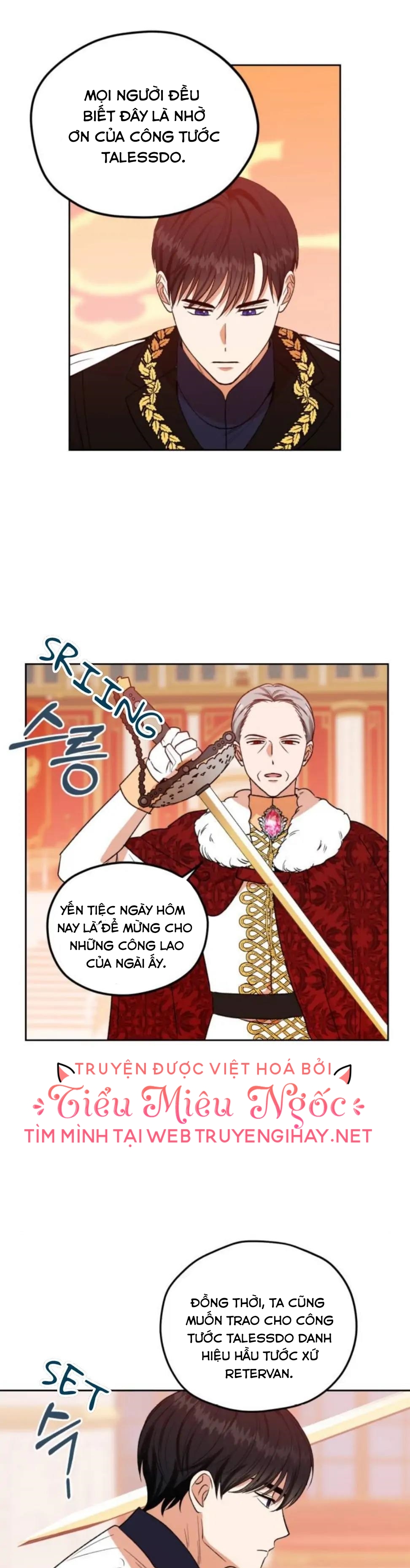 tôi sẽ nâng cấp chồng tôi trở thành một bậc thầy chapter 82 15