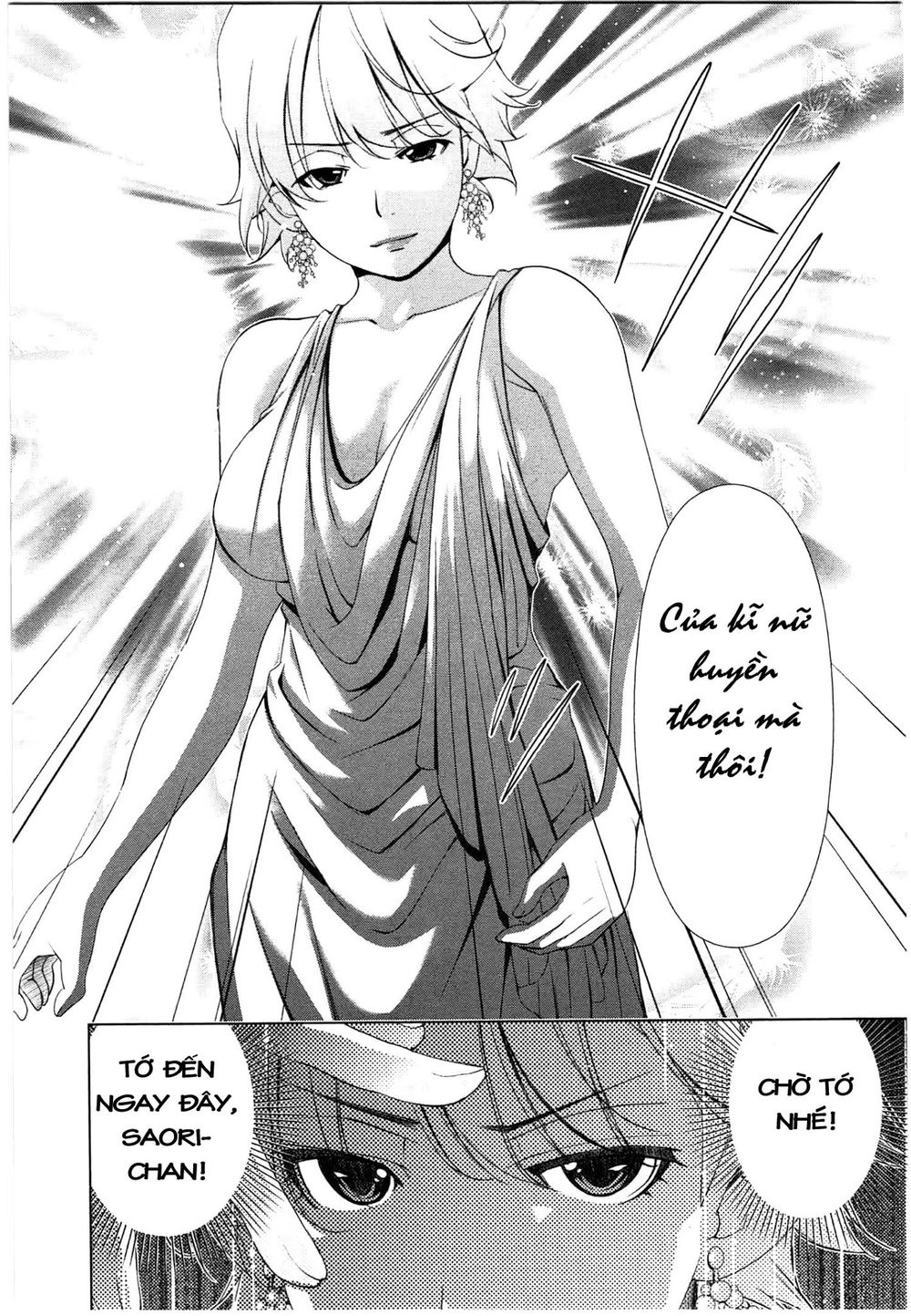 yuricam chapter 44 21