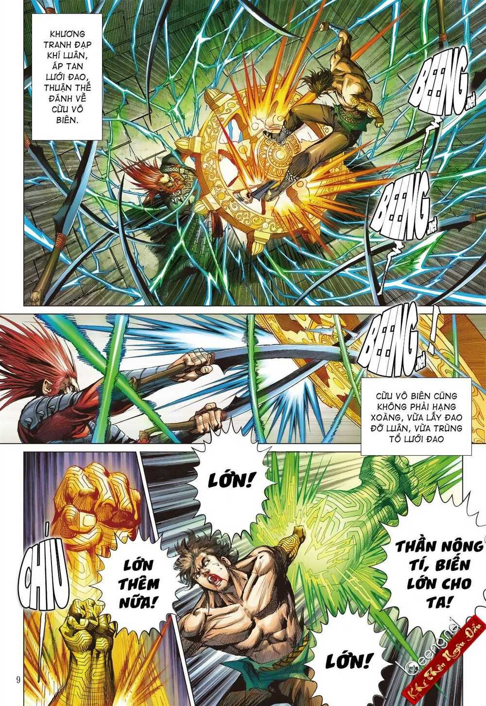 sơn hải kinh truyện chapter 219 9