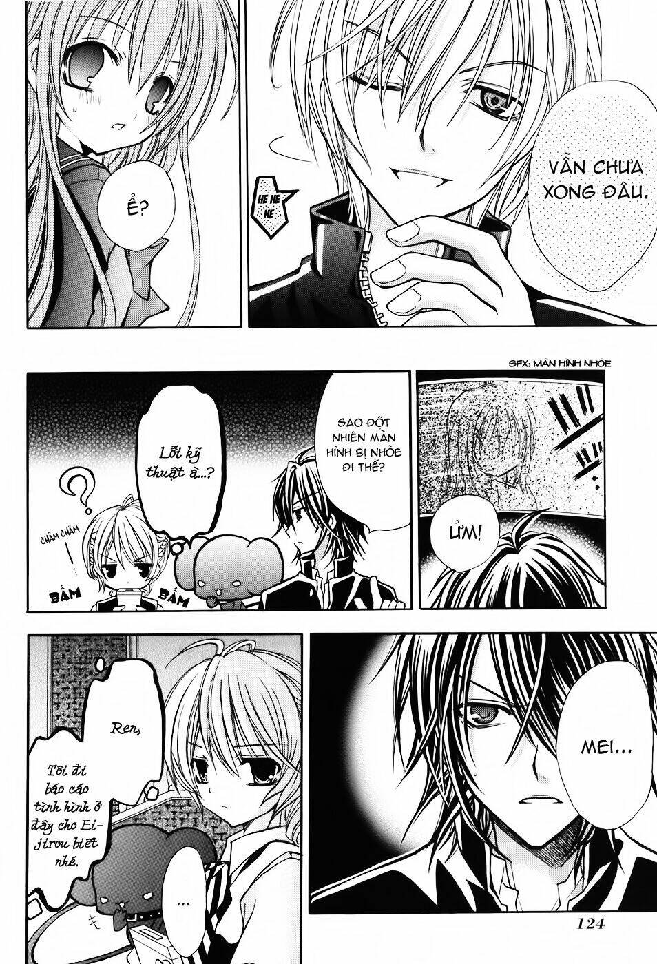 tokyo innocent chapter 18 23