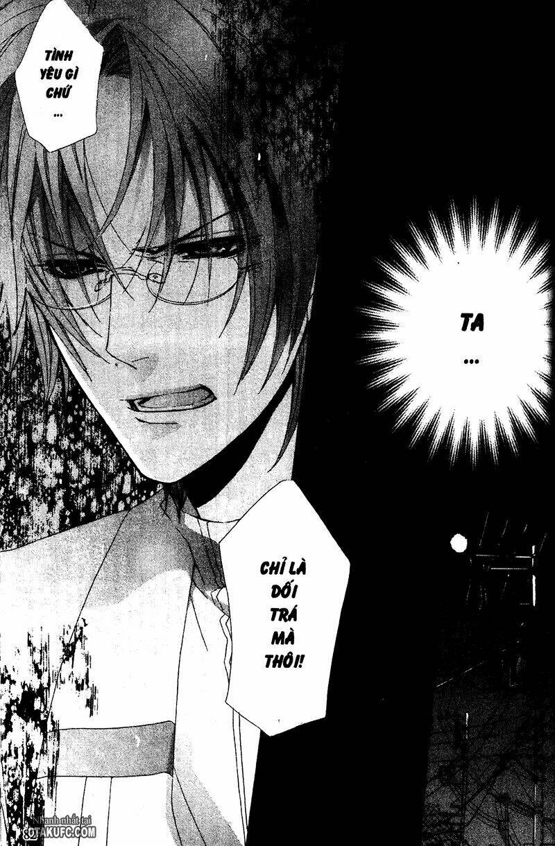 high & high chapter 13 46