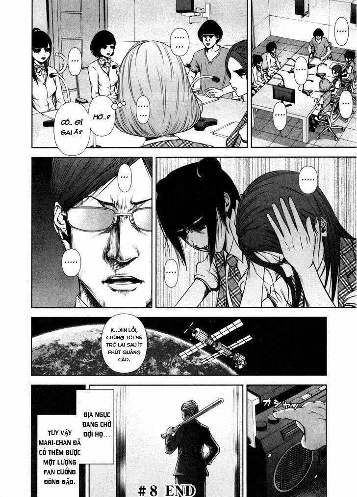 back street girls chapter 8 10