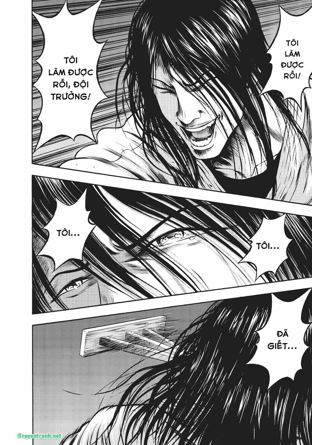 igai - the play dead/alive chapter 34.1 10