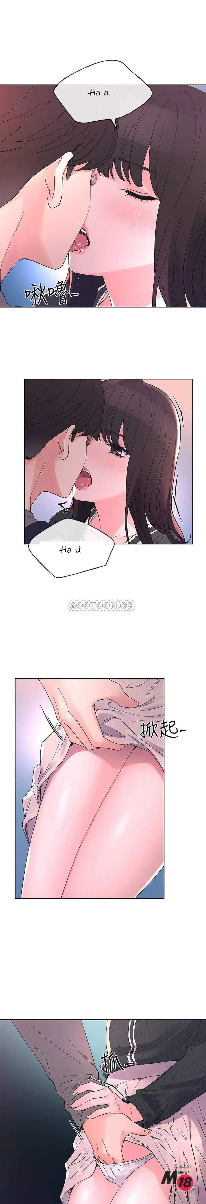 trả thù cô ta chapter 56 20