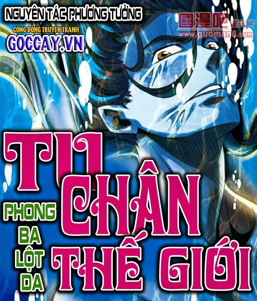 tu chân thế giới chapter 21 1