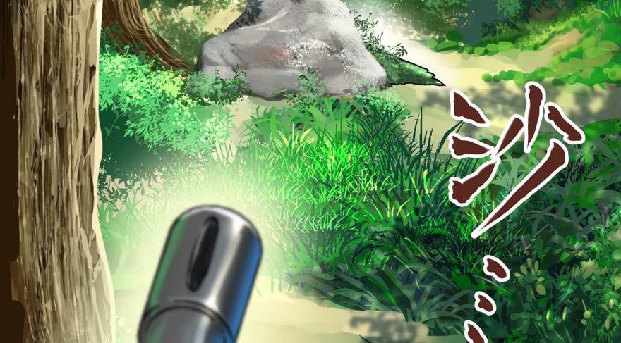 vua sinh tồn chapter 47 17