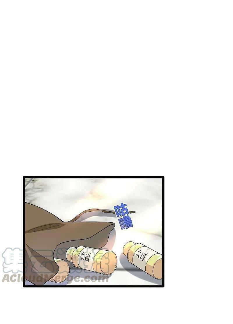 đô thị tà vương chapter 234 27