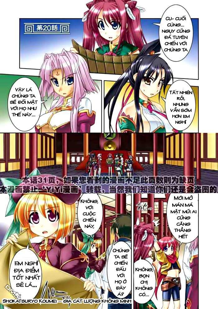 shin koihime musou: moeshouden - otome mankan zenseki chapter 20 2