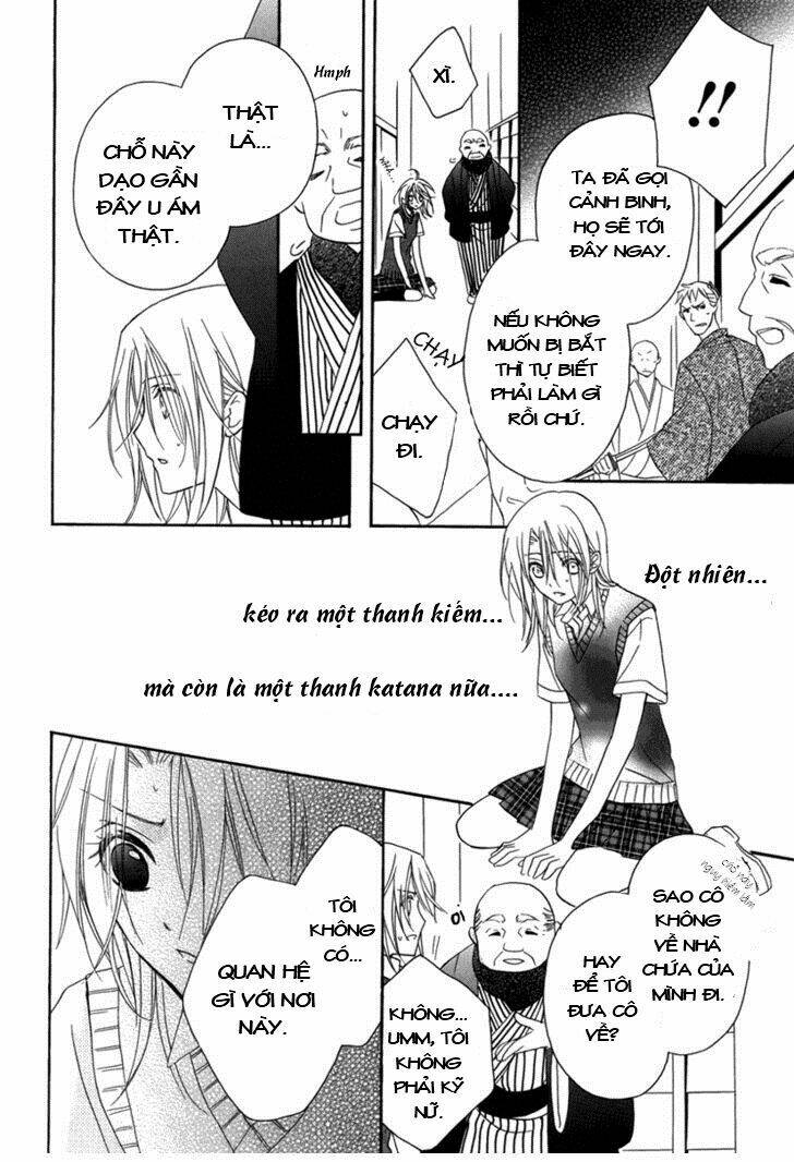 yoshiwara hana oboro chapter 1 30