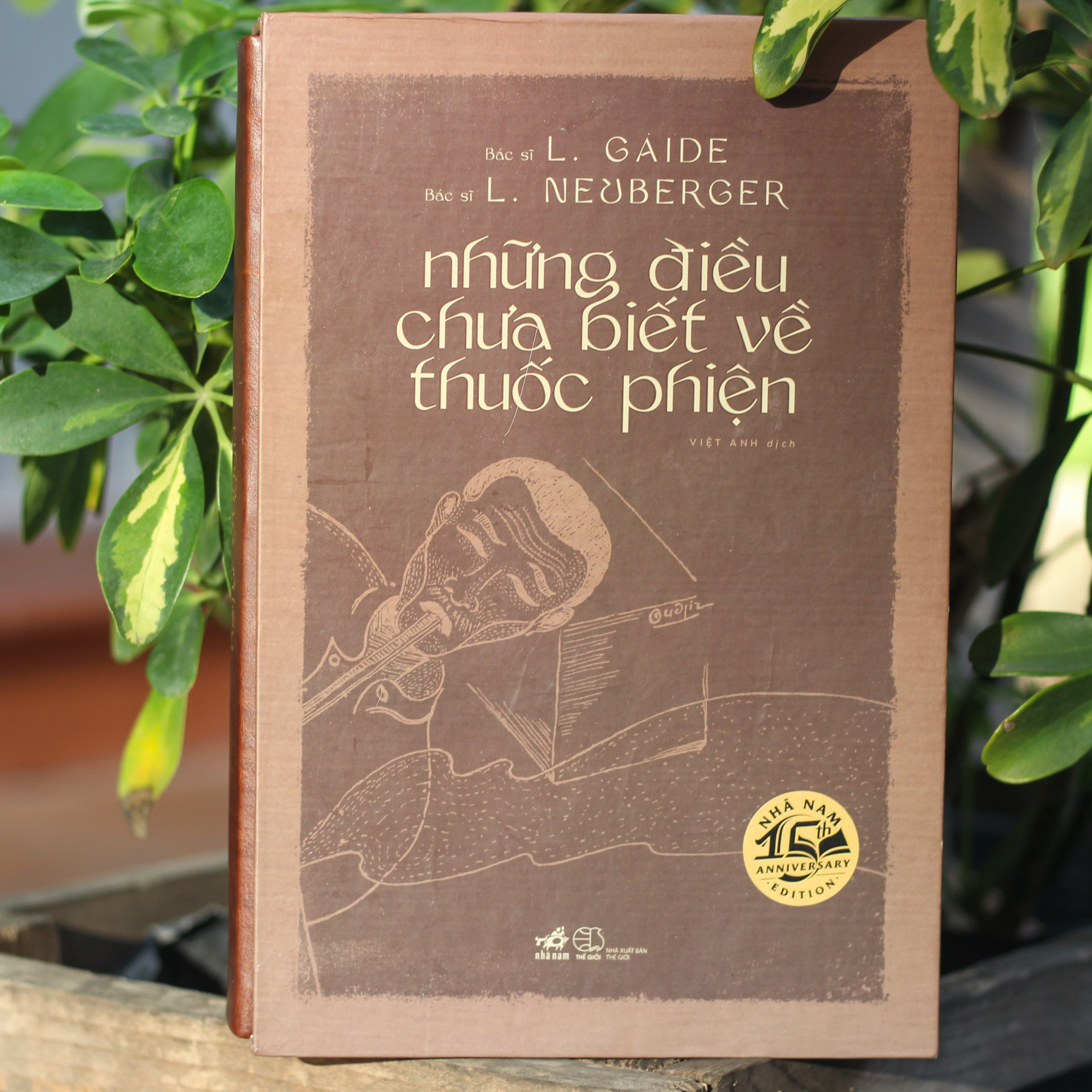 Những Điều Chưa Biết Về Thuốc Phiện - Bản Đặc Biệt - L. Gaide & L. Neuberger