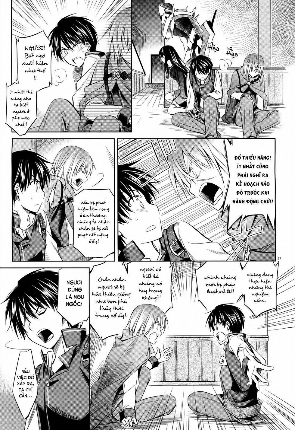 kikou shoujo wa kizutsukanai chapter 27 26