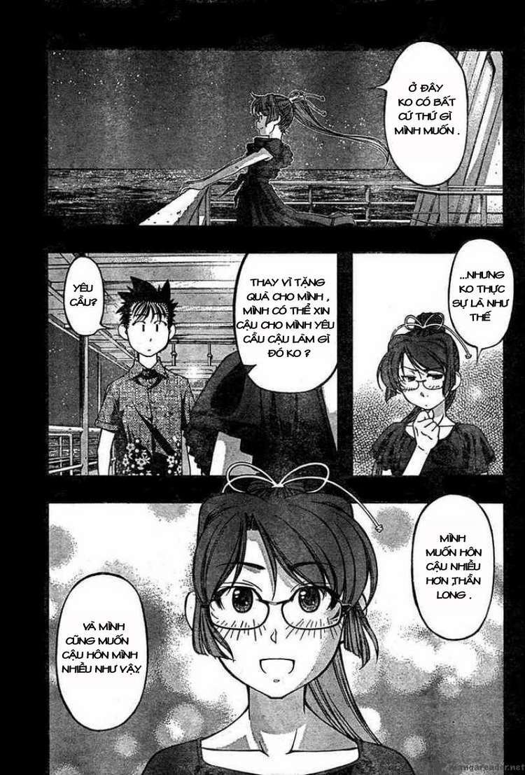 umi no misaki chapter 61 7