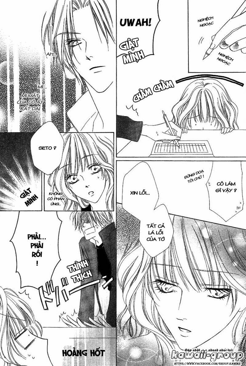 keishichou tokuhanka 007 chapter 9.1 33