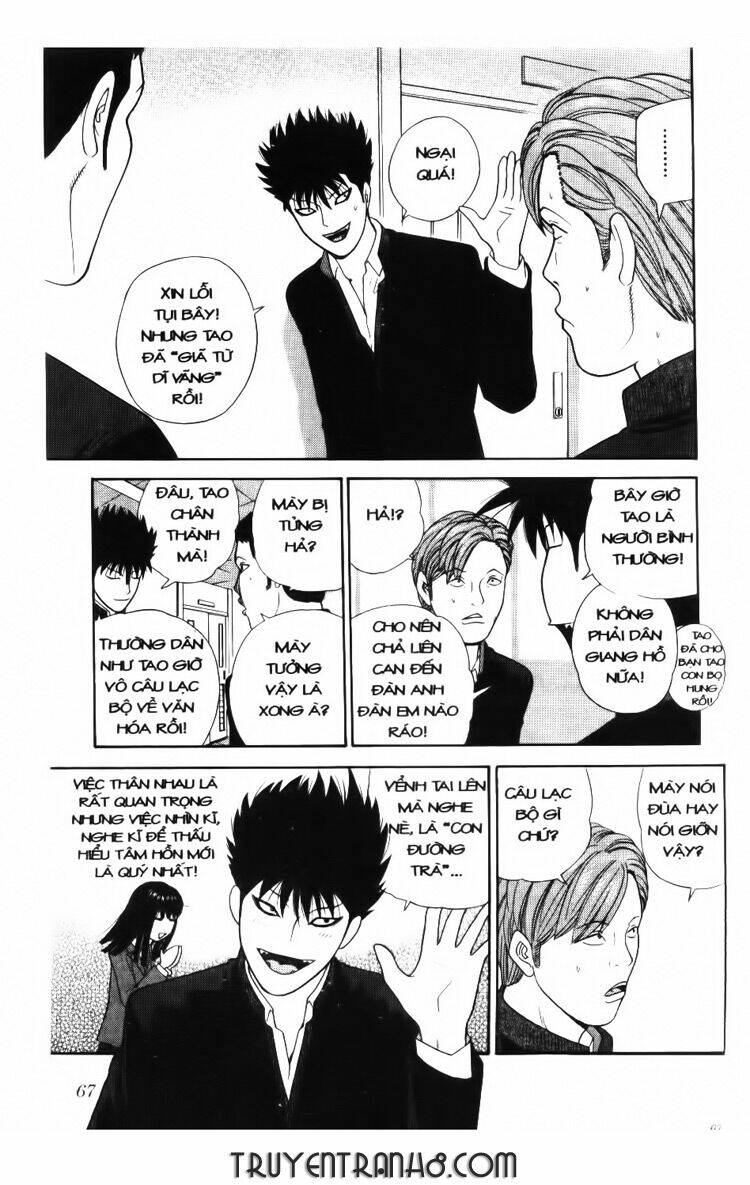 ocha ni gosu - đến quỷ cũng uống trà chapter 3 12