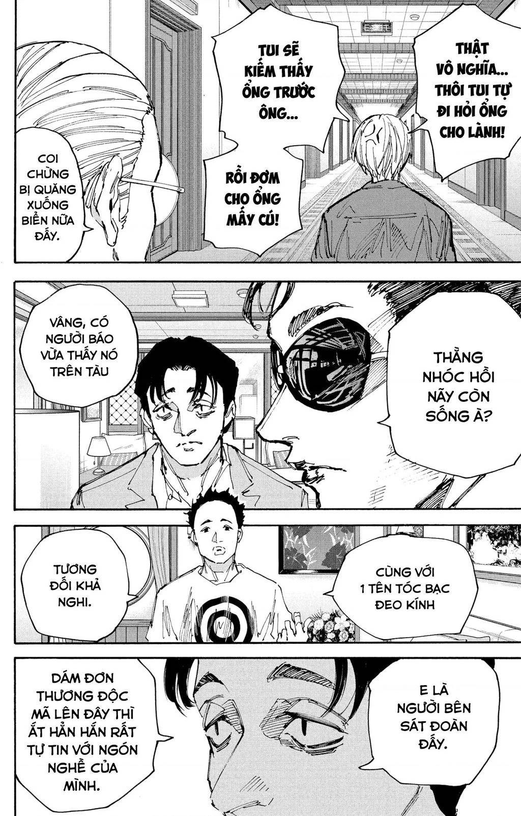 Sakamoto Days chapter 198 4