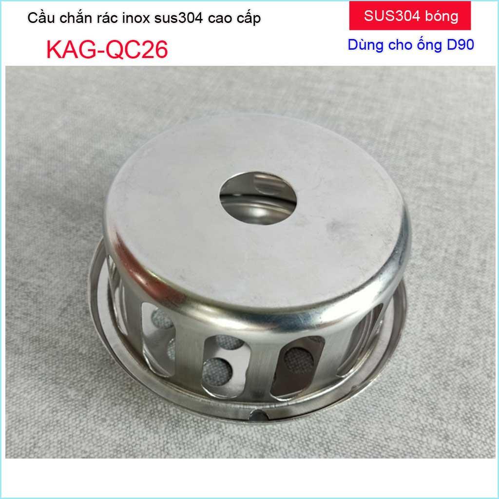 Cầu chắn rác sân thượng inox SUS304 ống D60, D90, cầu chặn rác, cầu thoát nước mưa