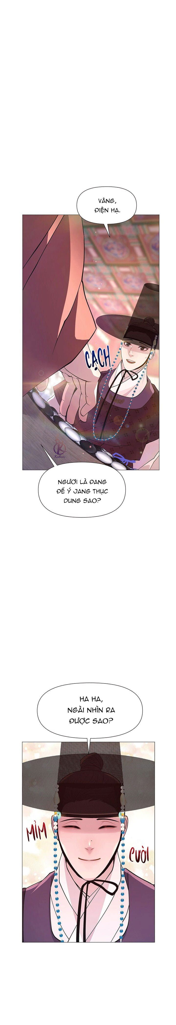 dạ xoa hoá diễn ký chapter 8 22