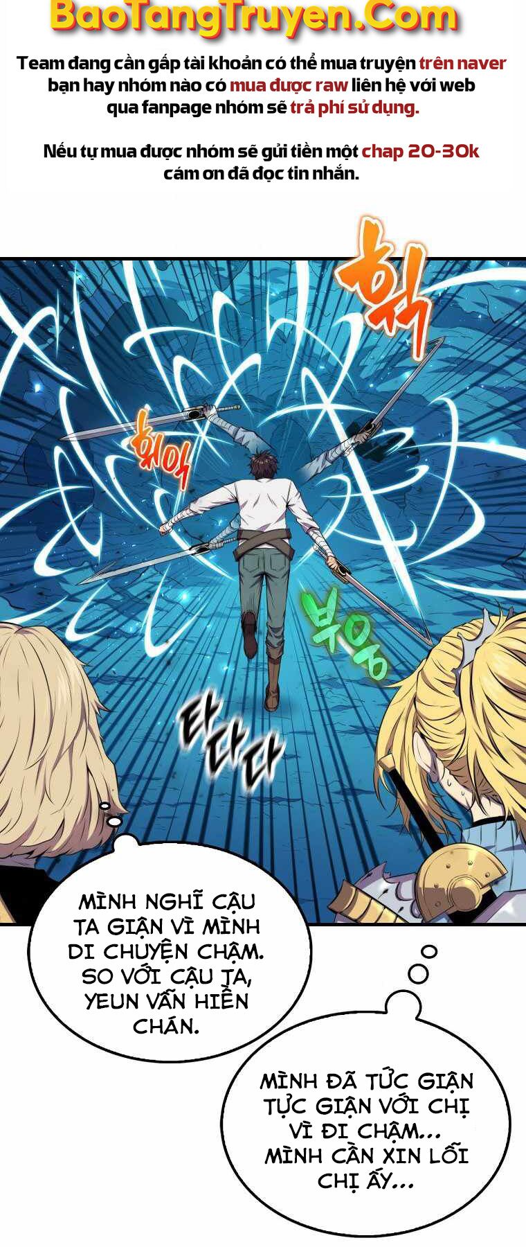 tôi thăng cấp trong lúc ngủ chapter 17 61