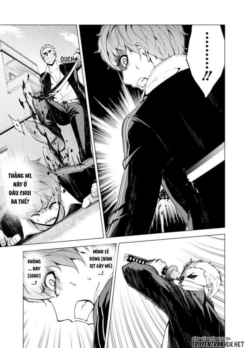 ore no genjitsu wa renai game?? ka to omottara inochigake no game datta chapter 31.2 16