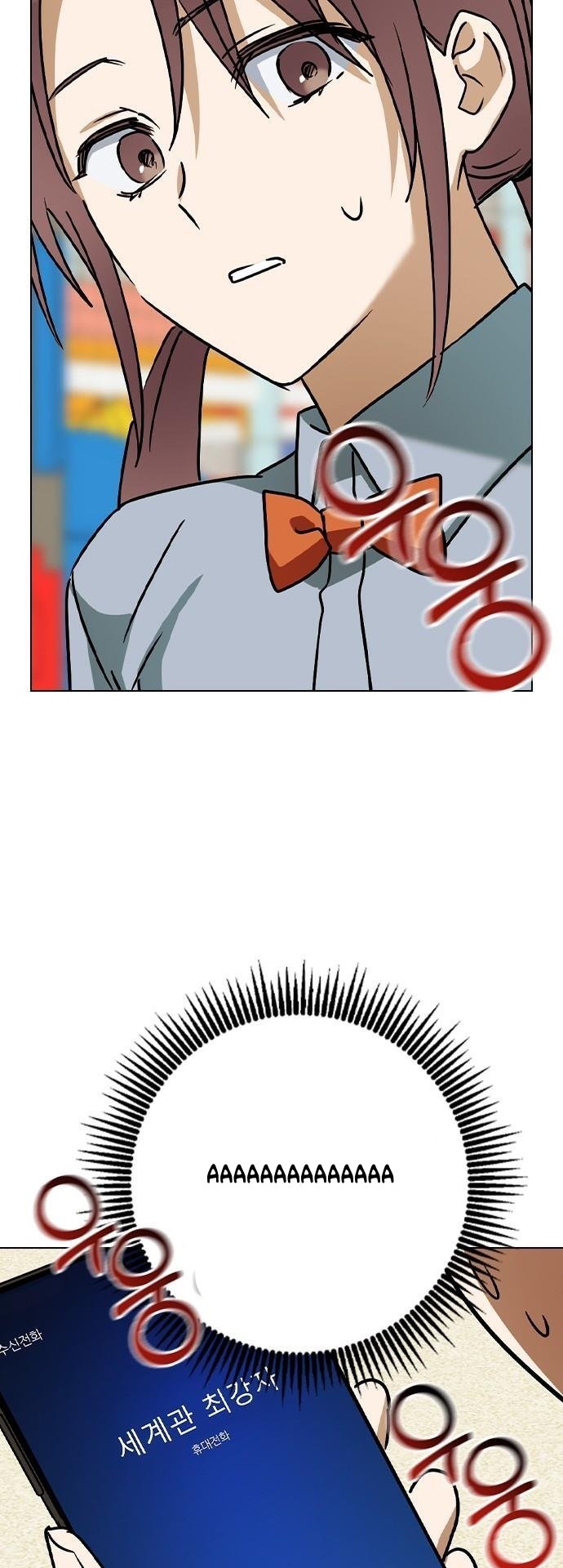 nhân duyên kiếp trước chapter 57.1 39