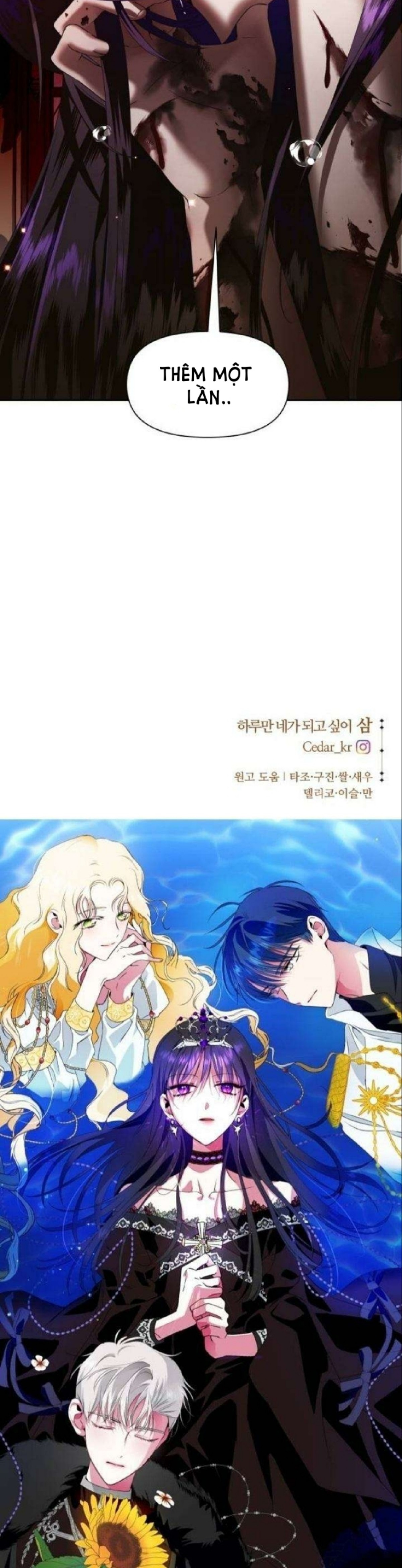 tôi muốn trở thành cô ấy dù chỉ là một ngày chapter 39 54