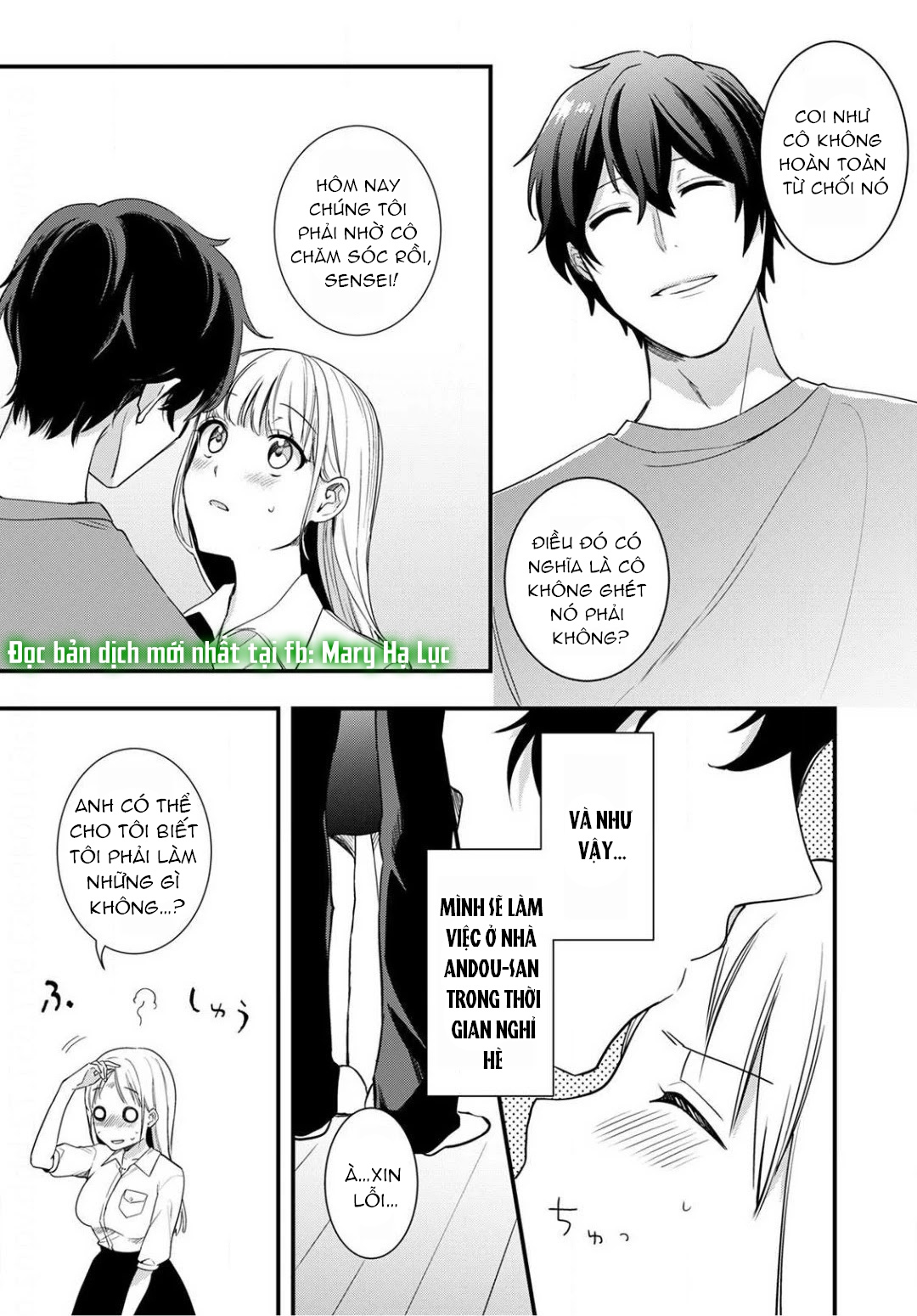 [ 18+] tôi bị phụ huynh của một đứa nhóc mẫu giáo ôm hôn chapter 3 7