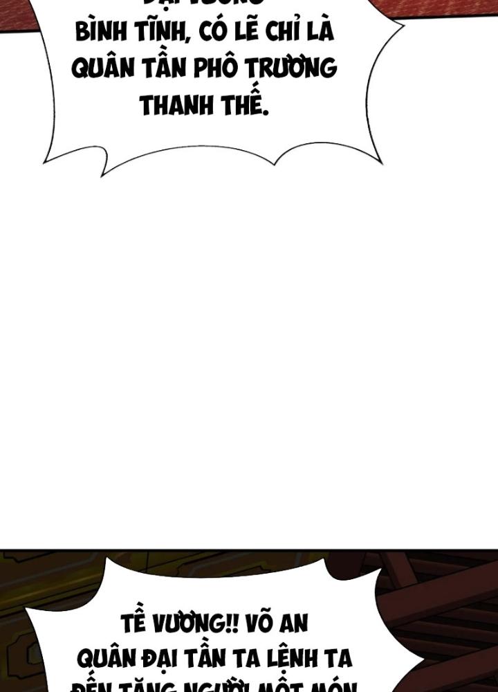 đại tần, ta là con tần thủy hoàng, giết địch thành thần chapter 87 60