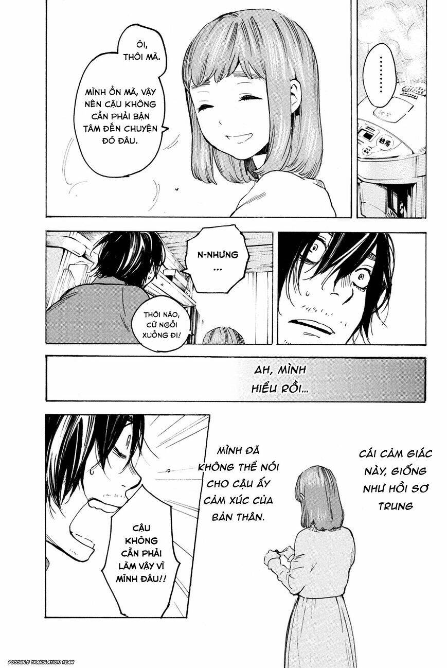 forget me not chapter 30 11