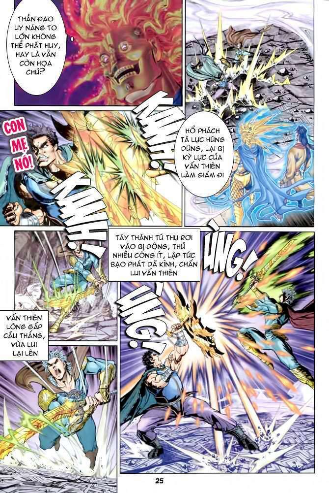 thần binh huyền kỳ i chapter 86 25