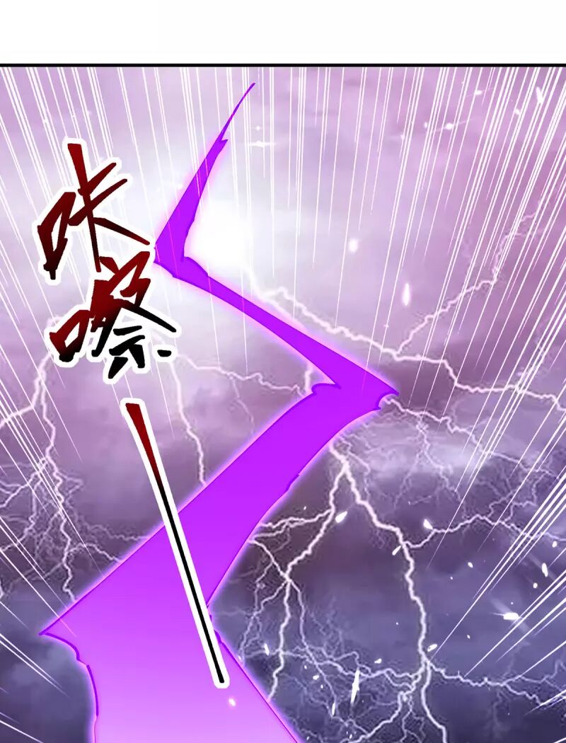 tối cường thăng cấp chapter 328 5