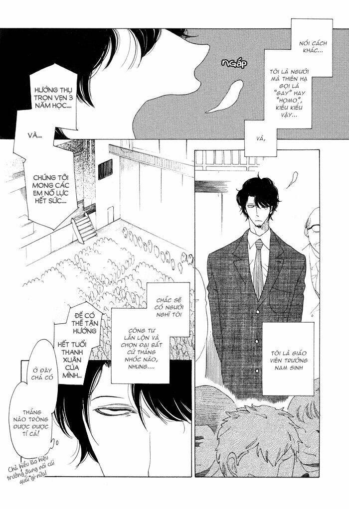 doukyuusei chapter 3 5